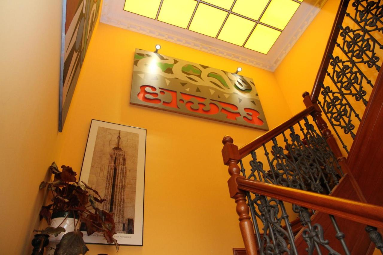 Posada Casa De Don Guzman Vega de Pas Eksteriør billede